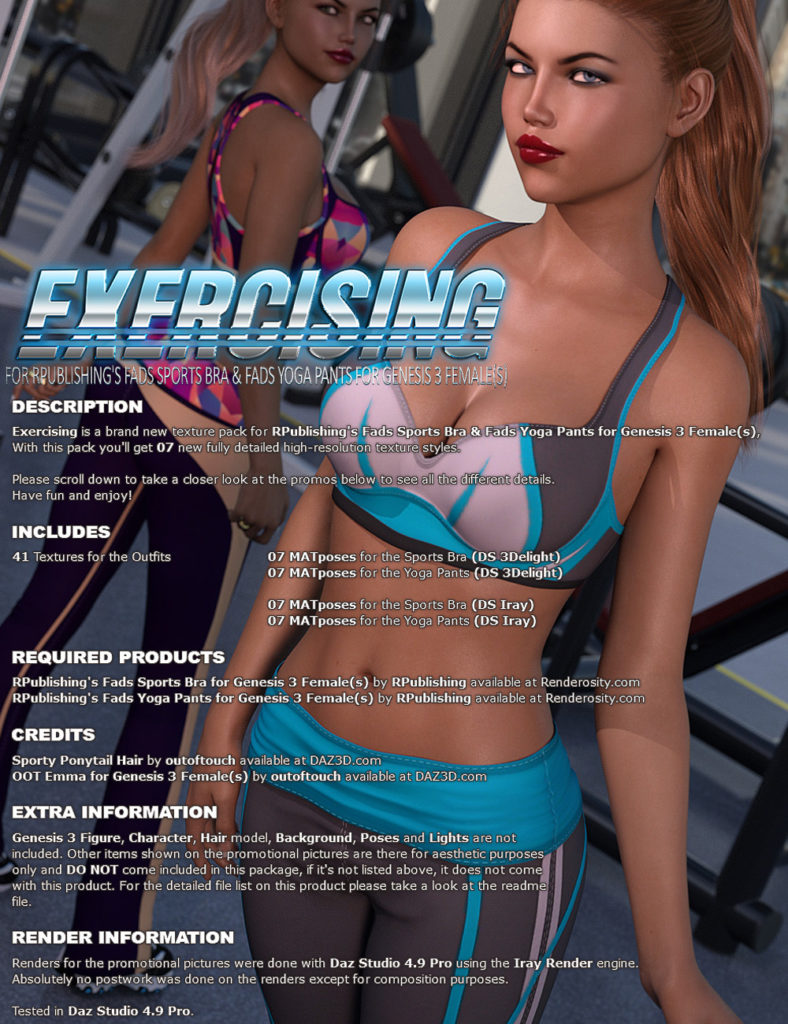 图片[1]-[daz服装] 运动时尚瑜伽裤和运动胸罩-DAZ爱好者