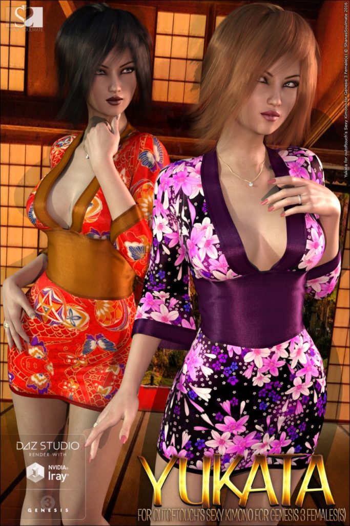 图片[1]-[daz服装] 性感和服浴衣纹理-DAZ爱好者