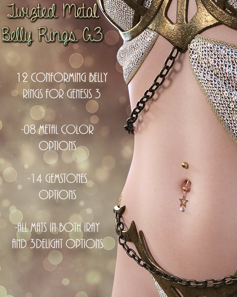 图片[1]-[daz服装] 扭曲金属肚环G3-DAZ爱好者