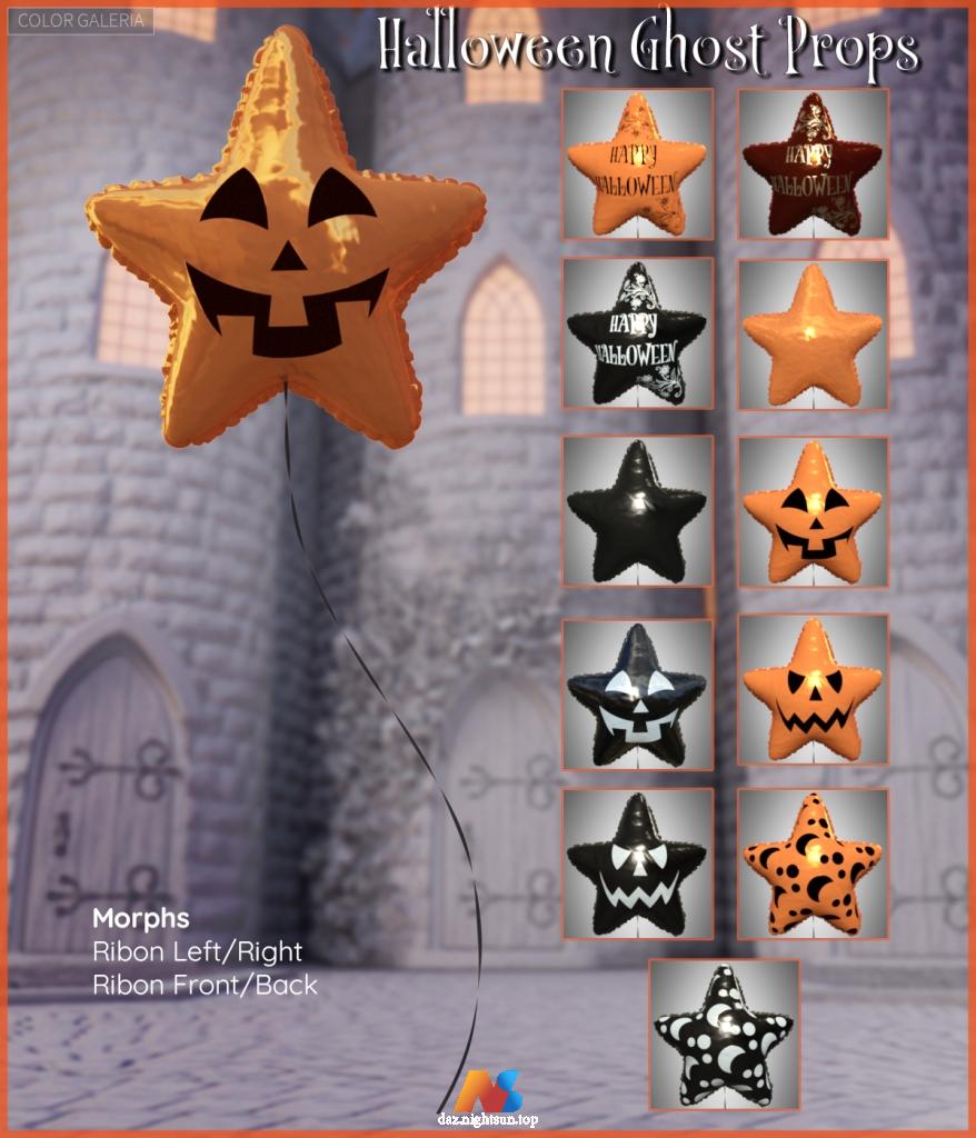 图片[5]-[daz道具] Halloween Ghost Props-DAZ爱好者