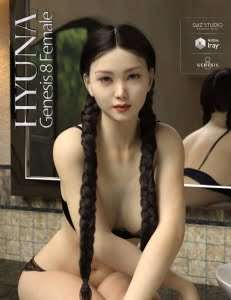 [daz角色] Hyuna for Genesis 8 Female-DAZ爱好者