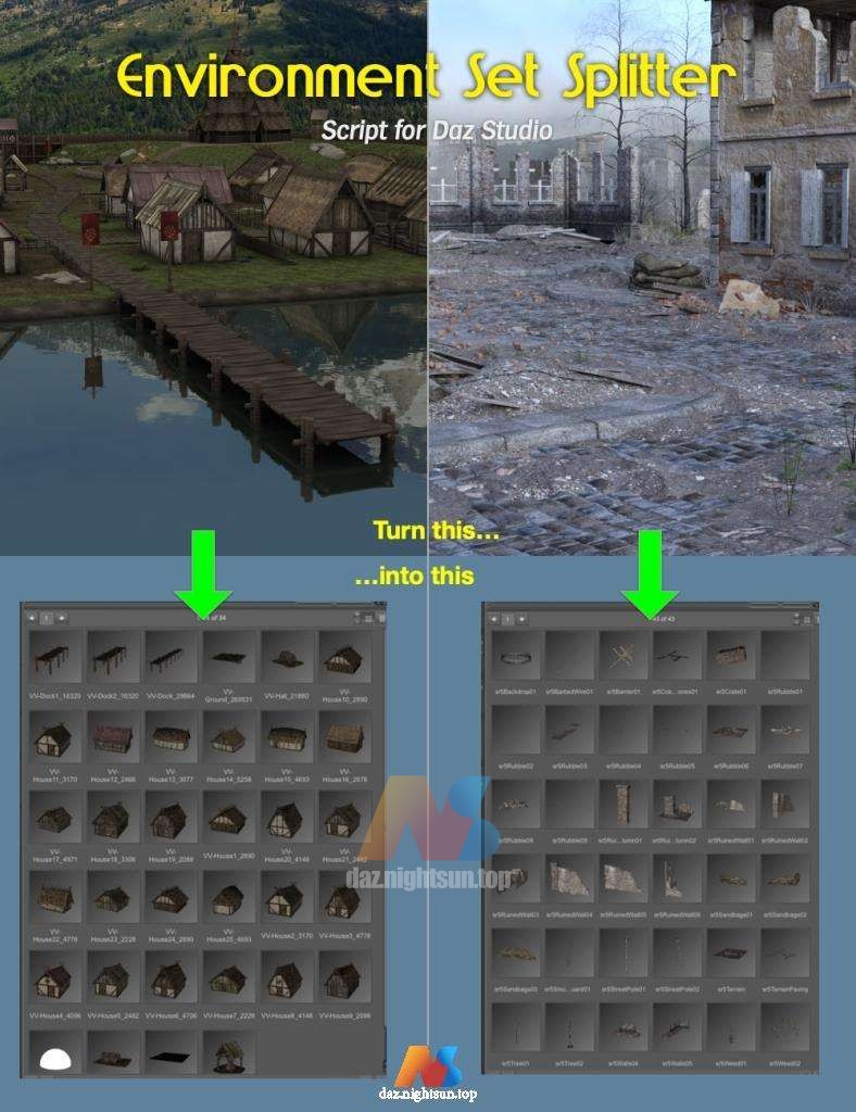 [daz插件] Environment Set Splitter-DAZ爱好者