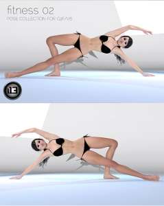 [daz姿势] i13 Fitness Part 2-DAZ爱好者