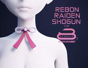 图片[11]-[daz角色] Raiden Shogun For Genesis 8 and 8.1 Female-DAZ爱好者