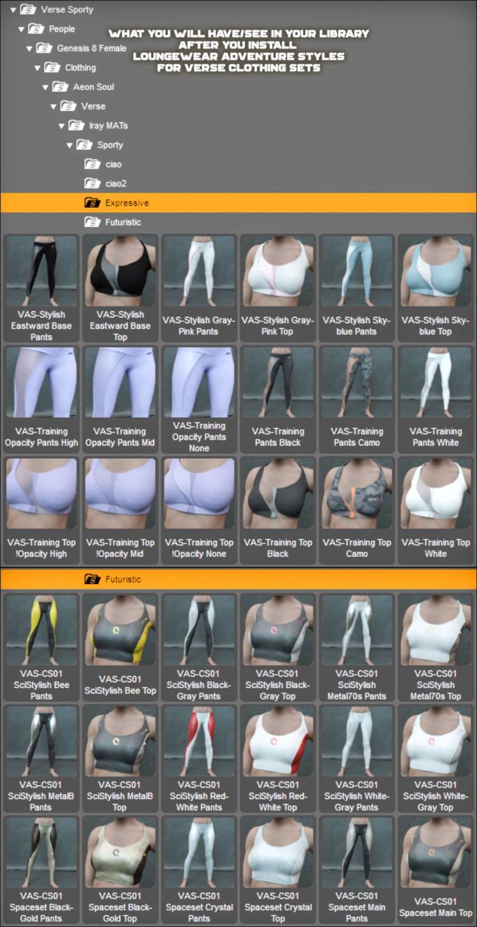 图片[2]-[daz材质] 运动风格Verse服装调整-DAZ爱好者