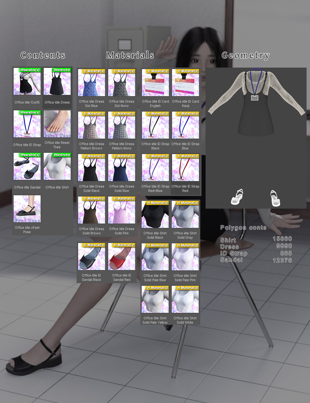 图片[2]-[daz服装] dForce Office Idle Clothing for Genesis 8 and 8.1 Females-DAZ爱好者