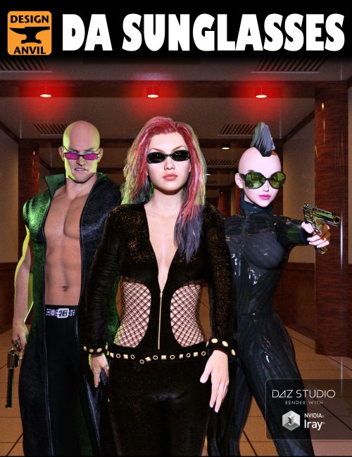 [daz服装] DA 太阳镜-DAZ爱好者