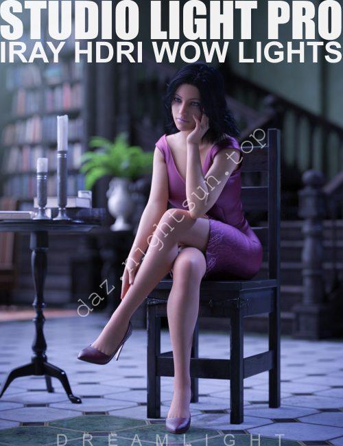 [daz场景] Studio Light PRO HDRI Iray Wow Lights-DAZ爱好者
