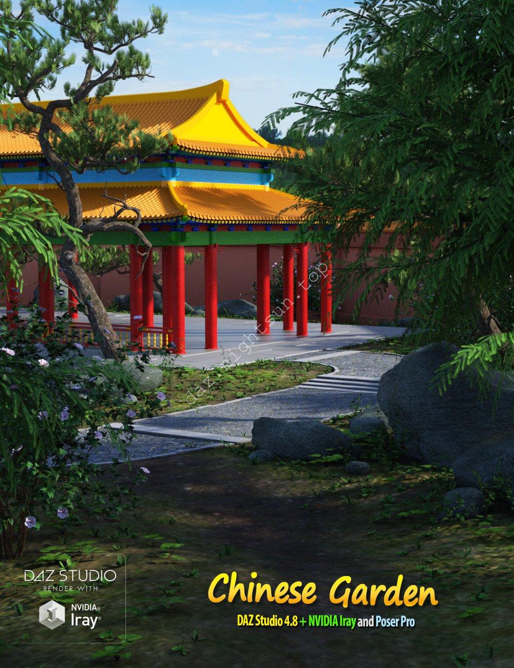 [daz场景] Chinese Garden-DAZ爱好者