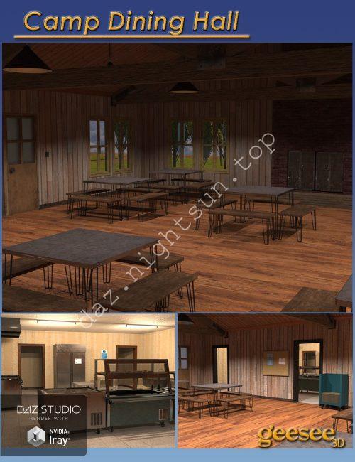 [daz场景] Camp Dining Hall-DAZ爱好者
