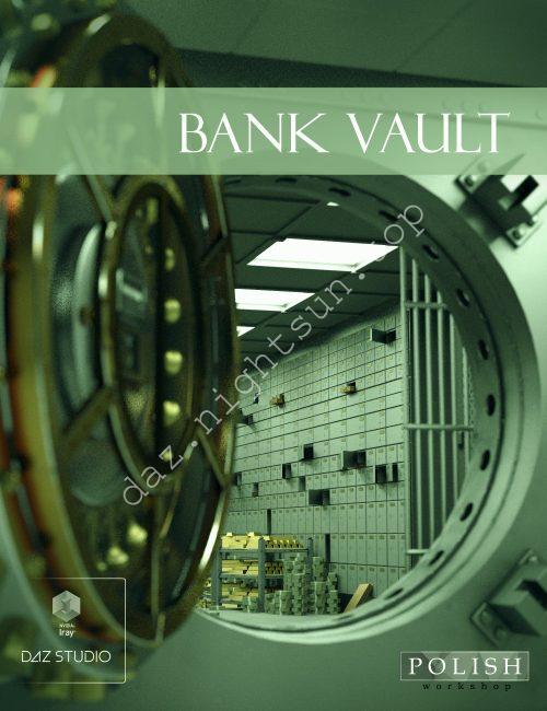 [daz场景] Bank Vault-DAZ爱好者