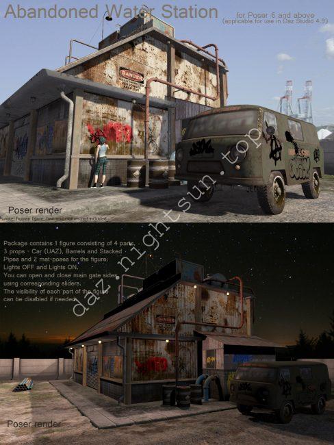 [daz场景] AJ 废弃水站-DAZ爱好者