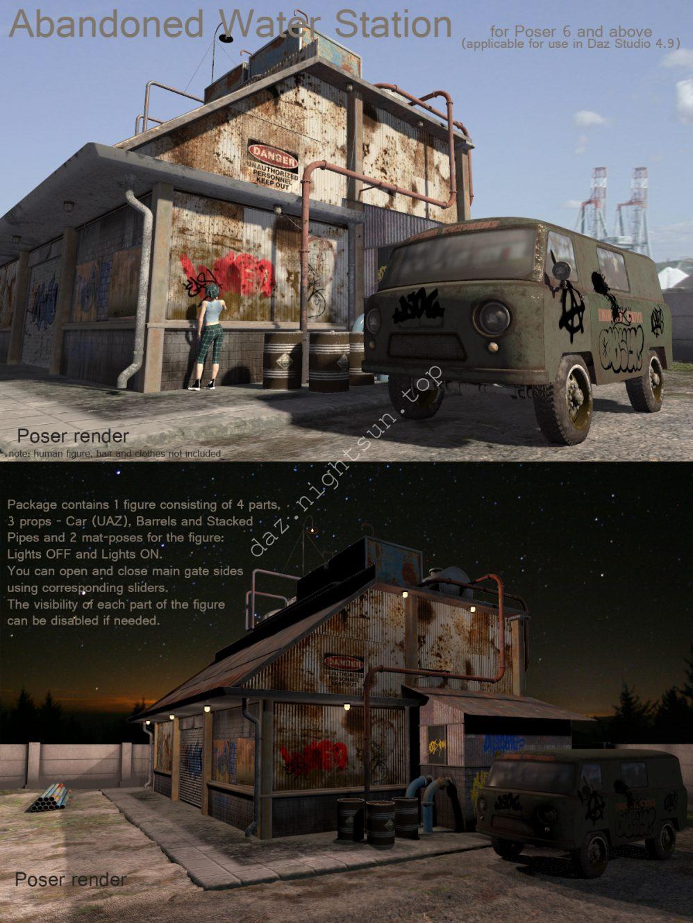 [daz场景] AJ 废弃水站-DAZ爱好者