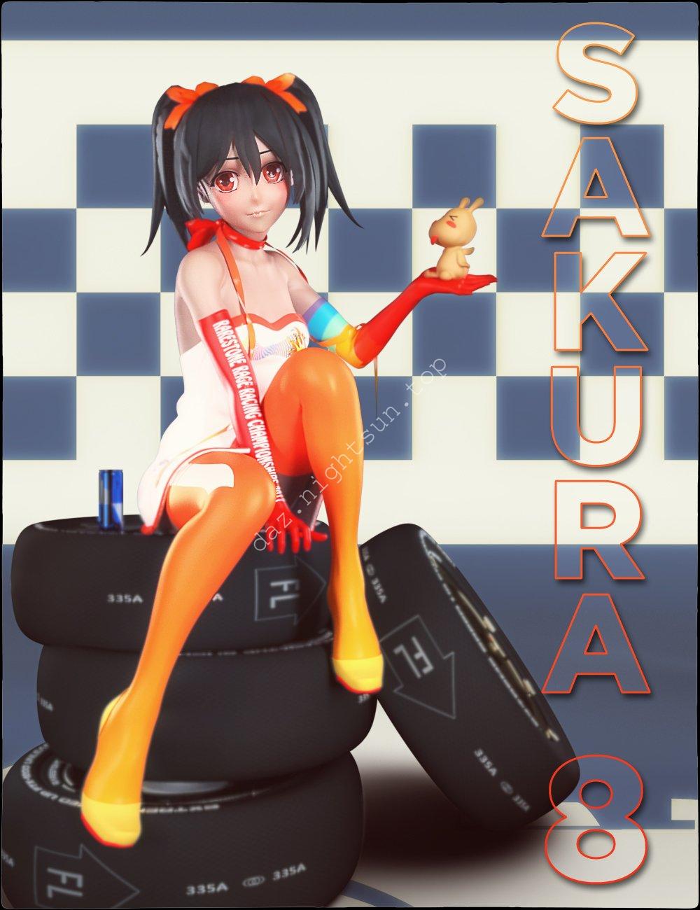 [daz角色] Sakura 8-DAZ爱好者