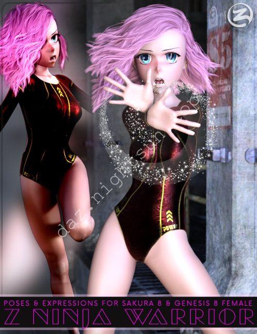 [daz姿势] Z 忍者战士 – 姿势与表情-DAZ爱好者