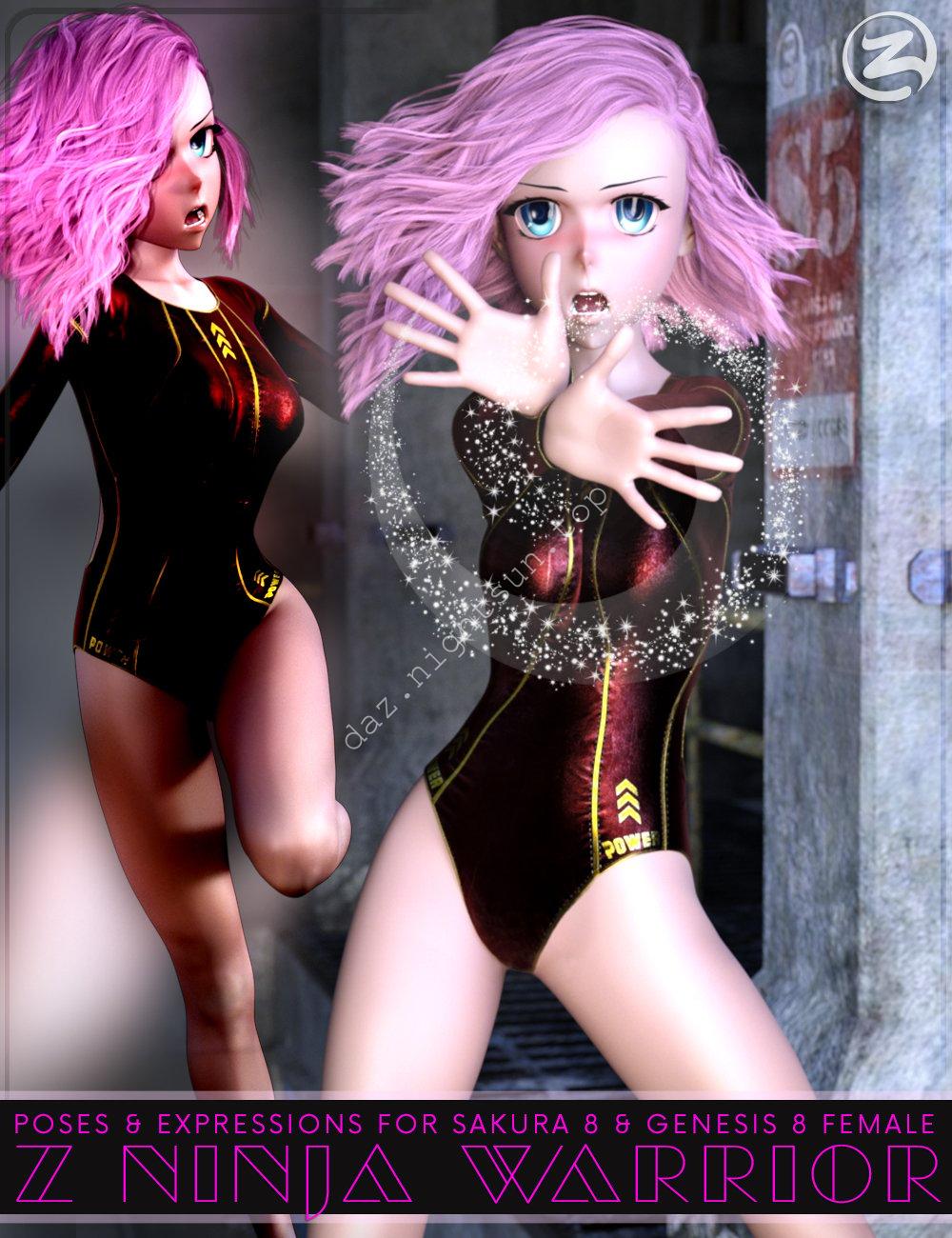 [daz姿势] Z 忍者战士 - 姿势与表情-DAZ爱好者