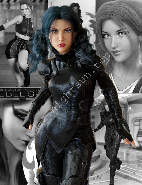 [daz合集] Aiko 8 Pro Bundle