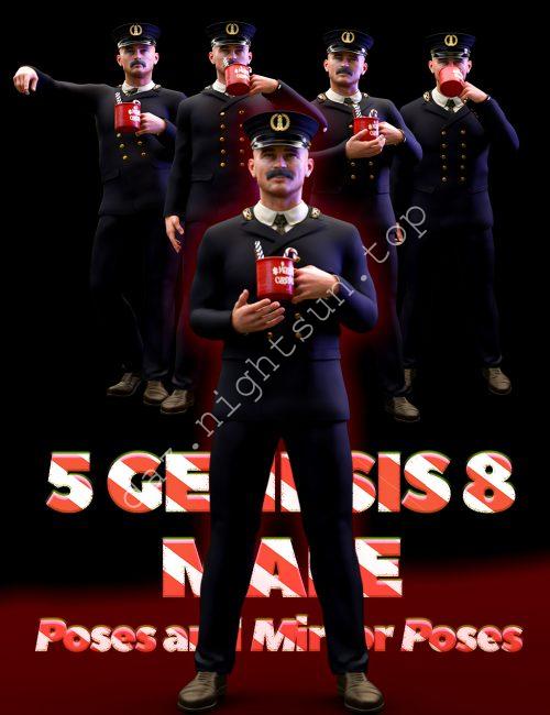 [daz道具] 圣诞马克杯套装与姿势-DAZ爱好者