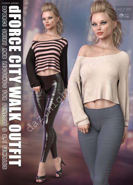 [daz服装] dForce 城市漫步装扮-DAZ爱好者