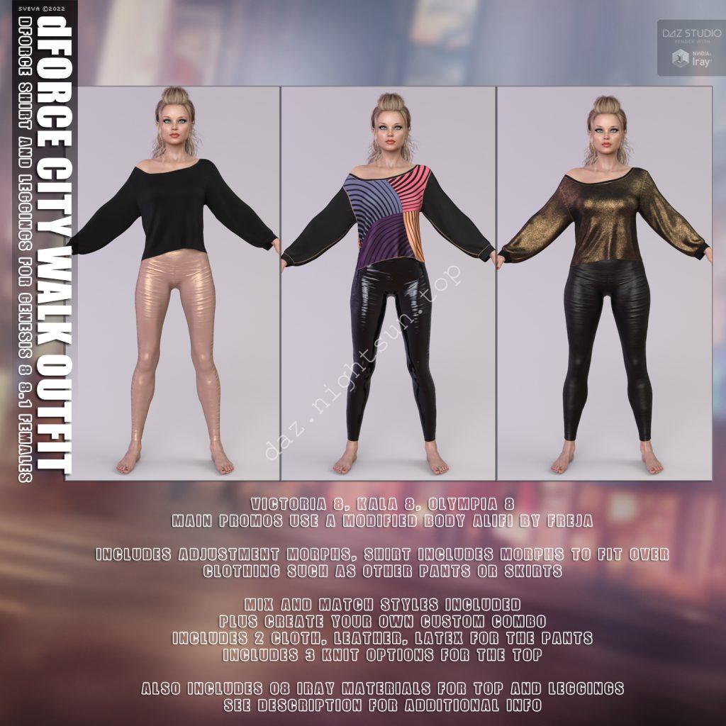 图片[2]-[daz服装] dForce 城市漫步装扮-DAZ爱好者