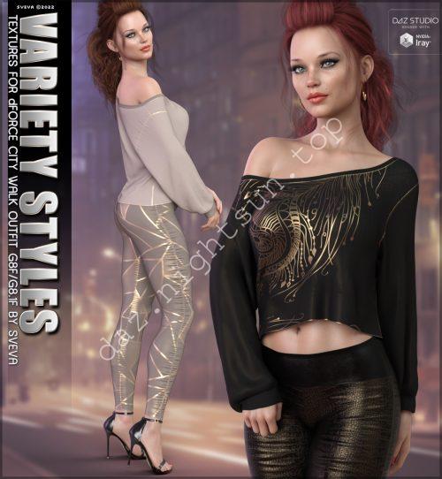 [daz材质] dForce 城市漫步装的多样性风格与质感-DAZ爱好者