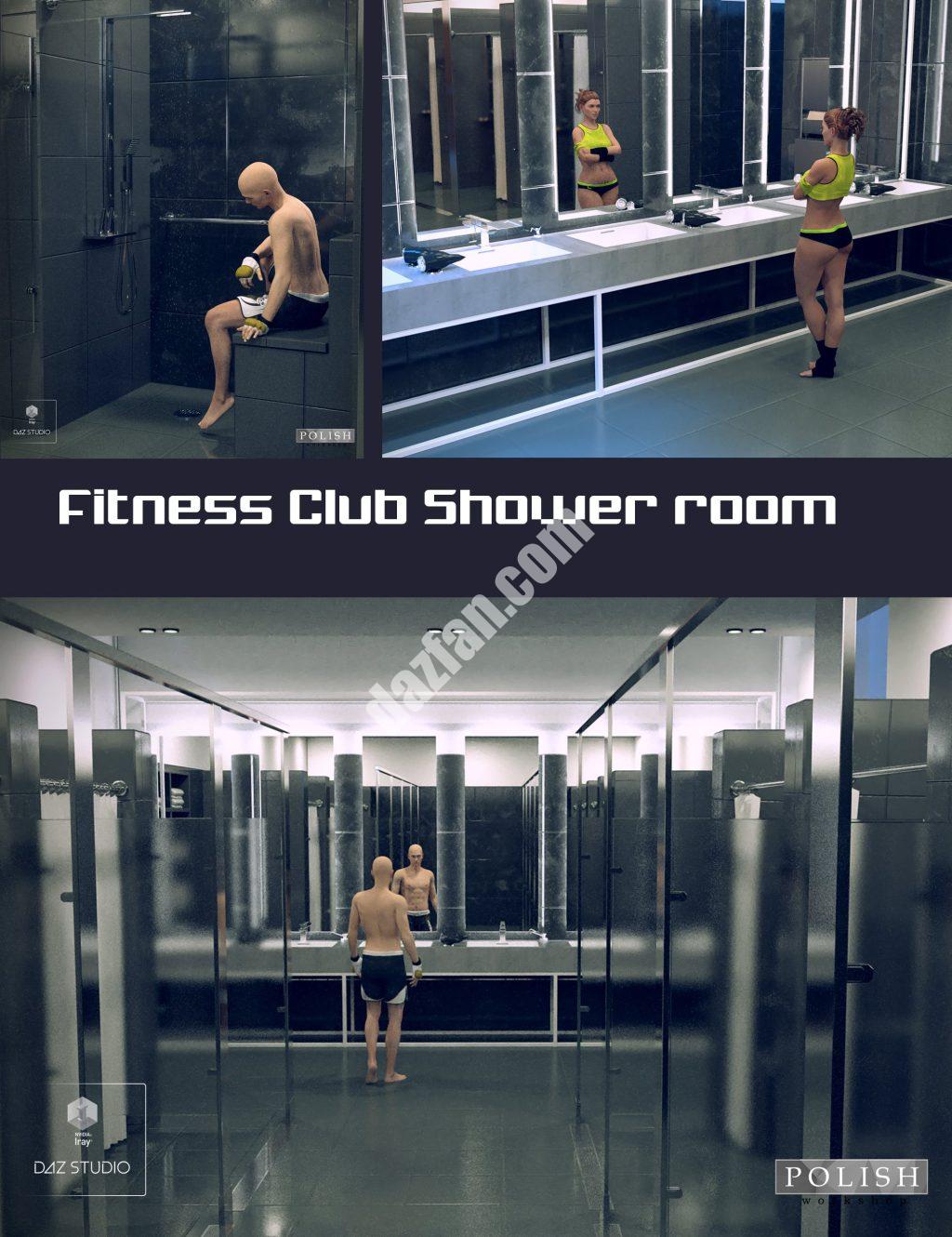 [daz场景] 健身俱乐部淋浴房-DAZ爱好者