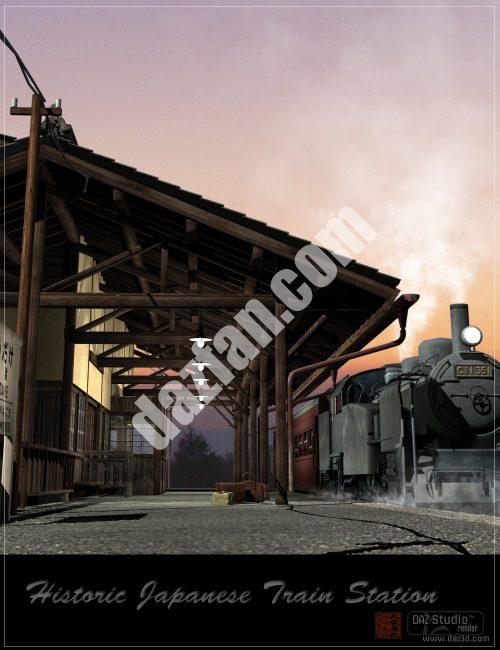 [daz场景] 日本历史火车站-DAZ爱好者