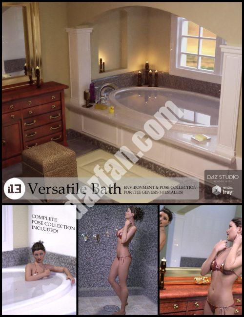 [daz场景] i13多功能浴缸与姿势-DAZ爱好者