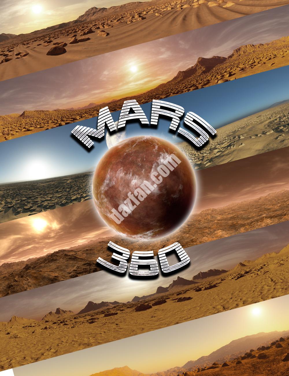 [daz场景] 火星360年-DAZ爱好者