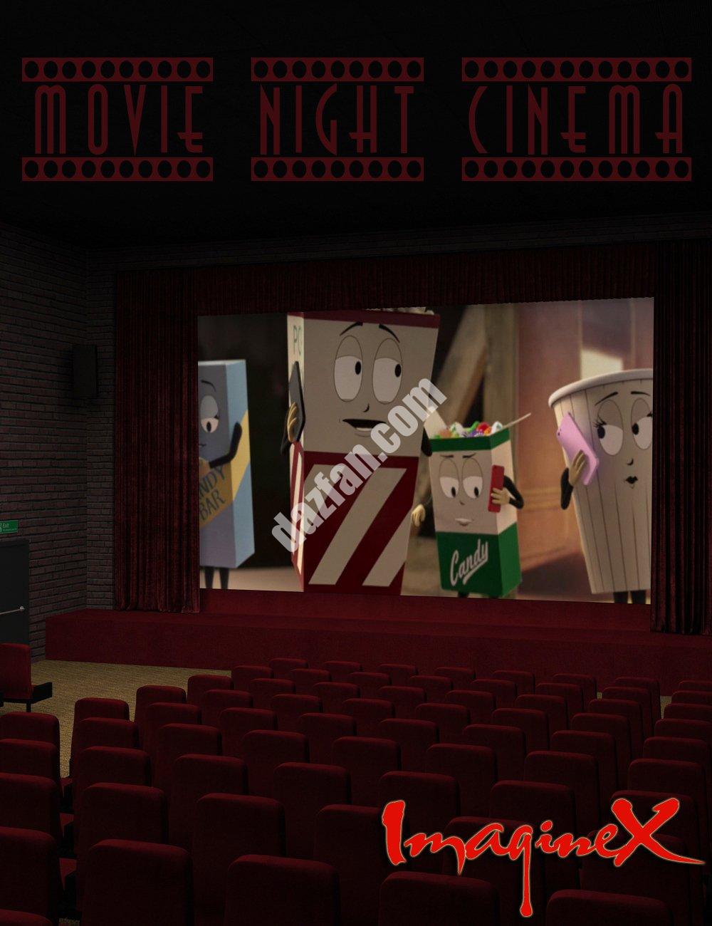 [daz场景] 电影之夜电影-DAZ爱好者