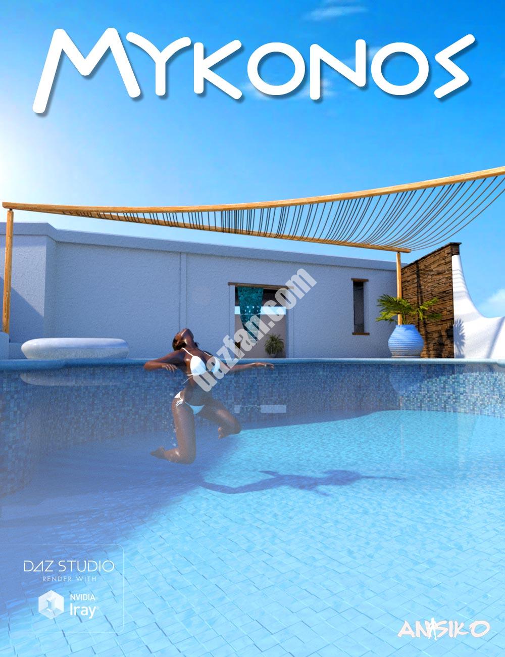 [daz场景] 米克诺斯-DAZ爱好者