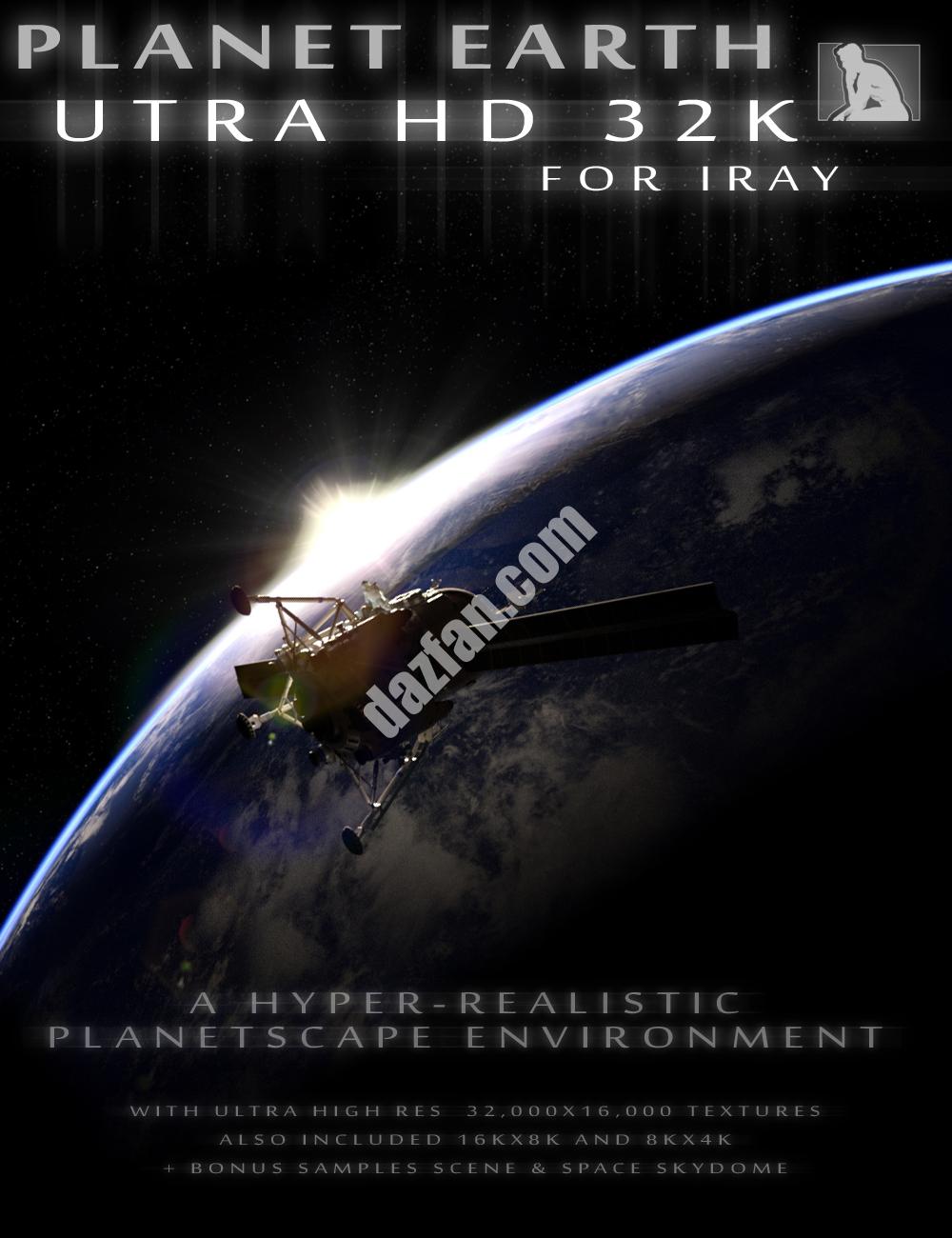 [daz场景] 行星地球超高清32K为伊雷-DAZ爱好者
