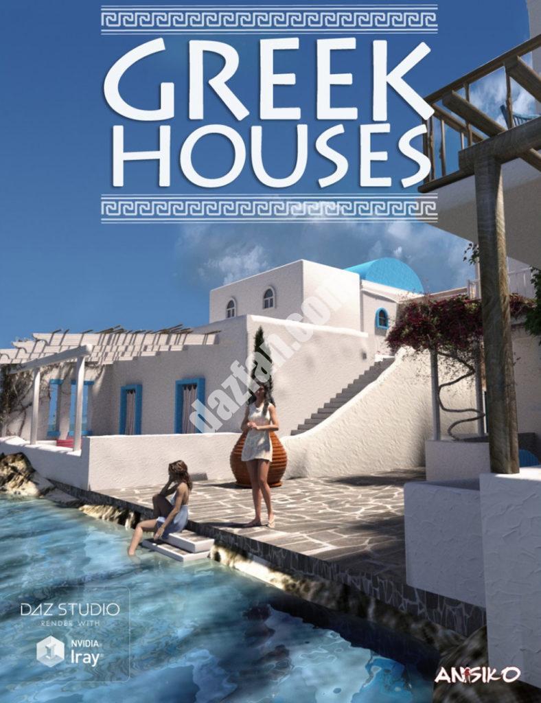 [daz场景] 希腊的房子-DAZ爱好者