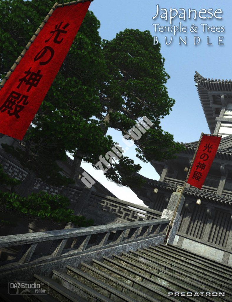 [daz场景] 日本寺庙和树木捆绑-DAZ爱好者