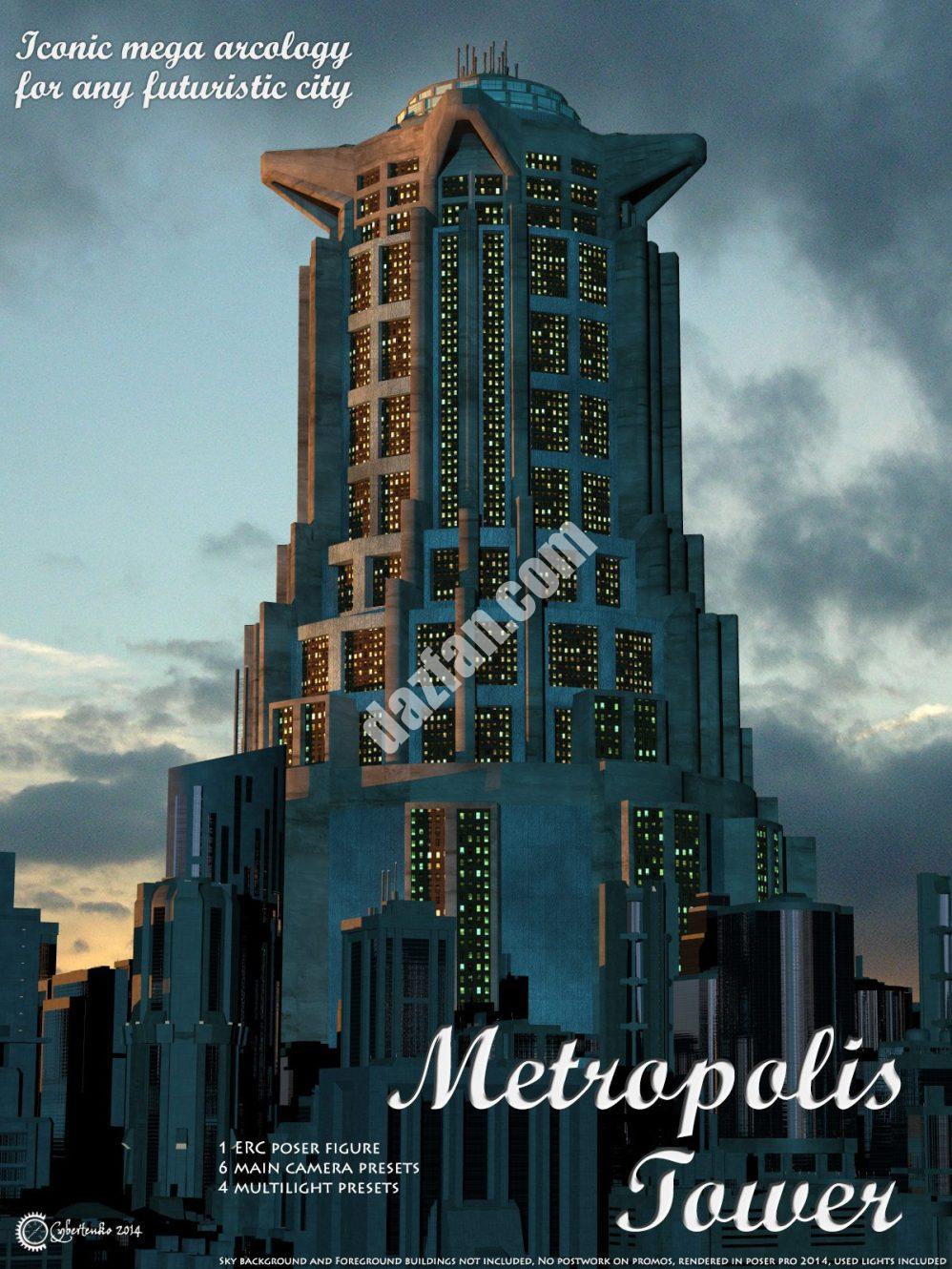 [daz场景] 大都市塔-DAZ爱好者