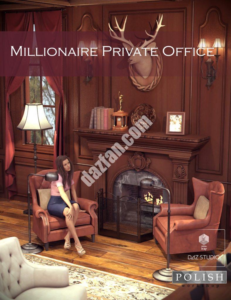 [daz场景] 百万富翁的私人办公室-DAZ爱好者