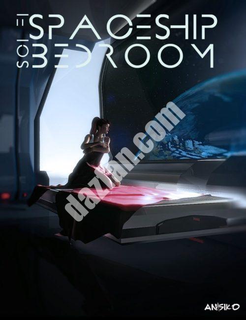[daz场景] 科幻宇宙飞船的卧室-DAZ爱好者