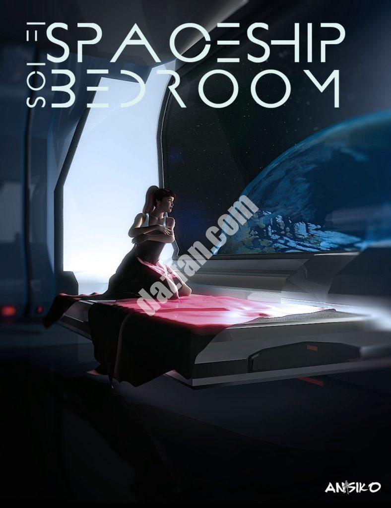 [daz场景] 科幻宇宙飞船的卧室-DAZ爱好者