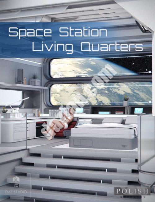 [daz场景] 空间站生活区-DAZ爱好者