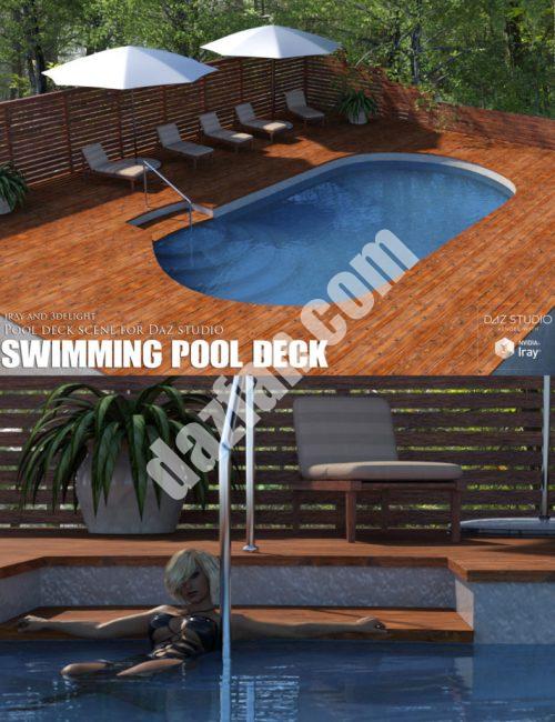 [daz场景] 游泳池甲板-DAZ爱好者