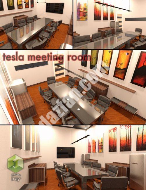 [daz场景] 特斯拉会议室-DAZ爱好者