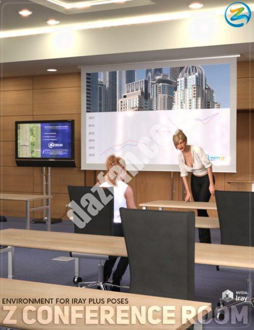 [daz场景] Z 会议室环境&姿势-DAZ爱好者