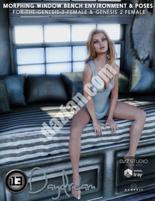 [daz场景] i13白日梦-DAZ爱好者