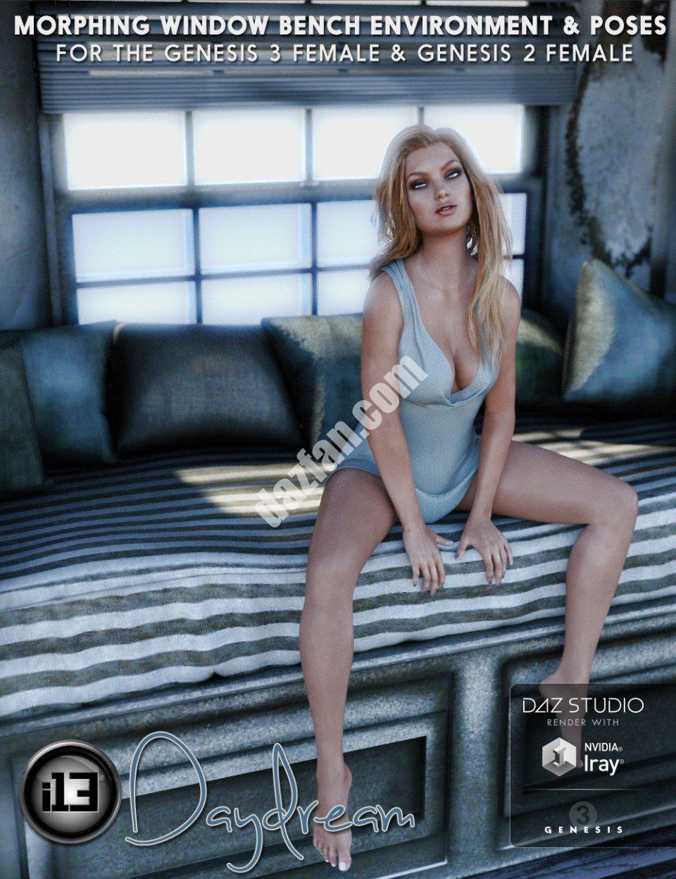 [daz场景] i13白日梦-DAZ爱好者