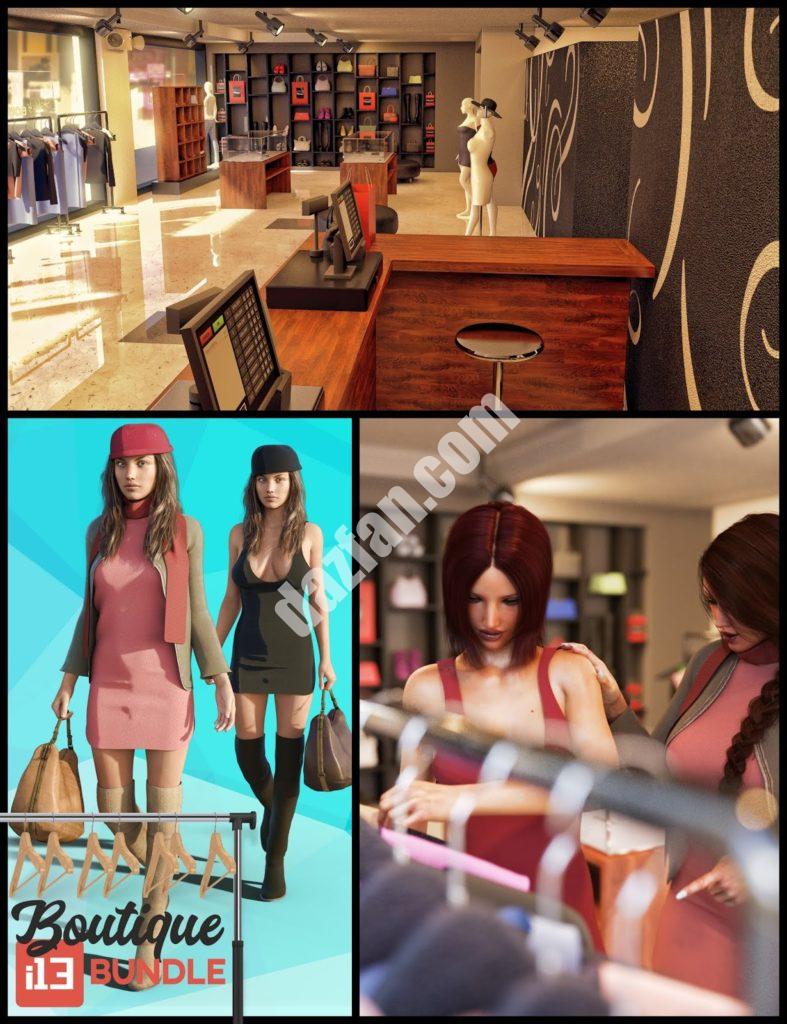 [daz场景] i13服装精品包-DAZ爱好者