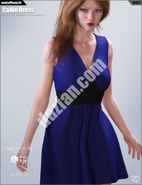 [daz服装] 《创世纪》第三章女性服饰-DAZ爱好者
