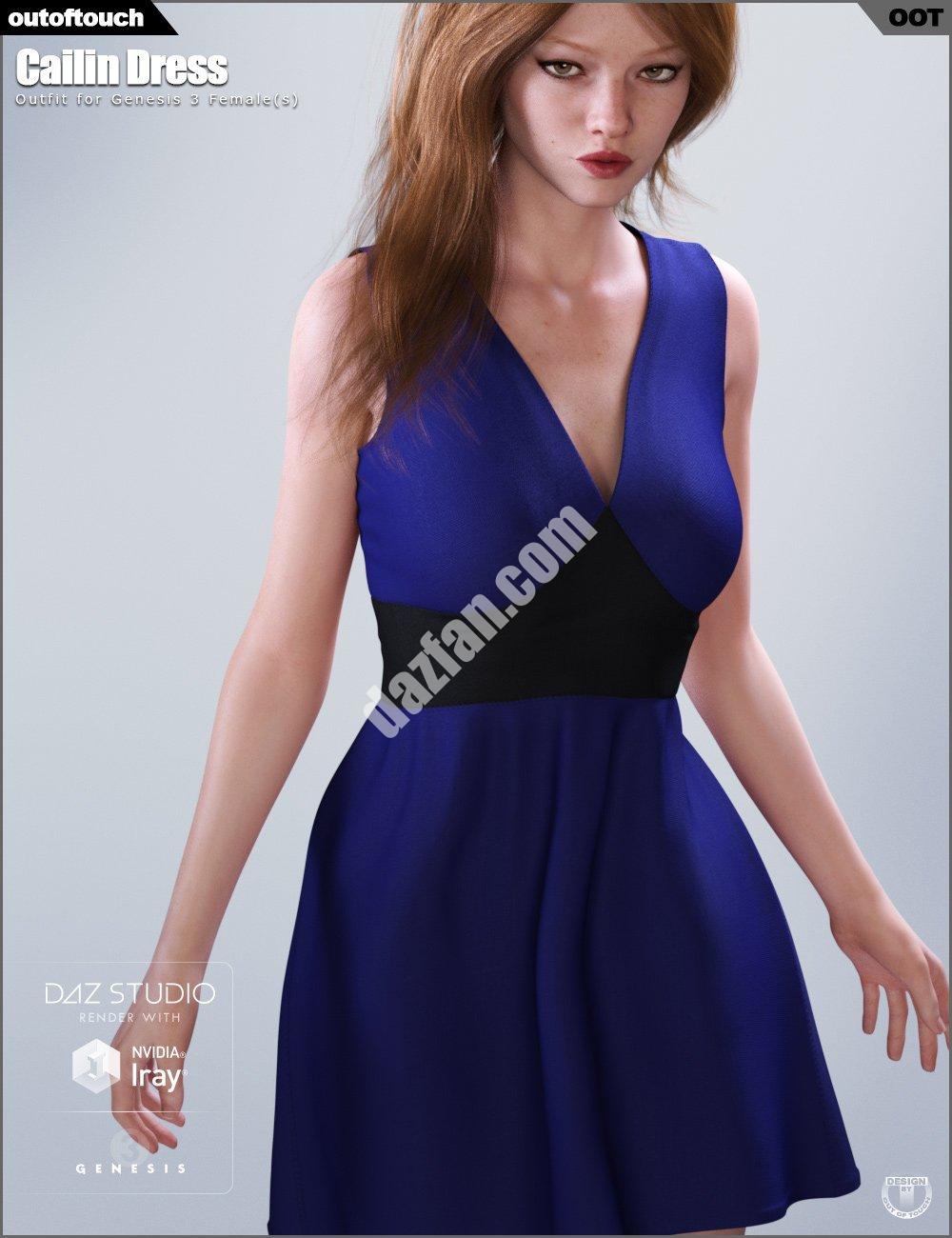 [daz服装] 《创世纪》第三章女性服饰-DAZ爱好者