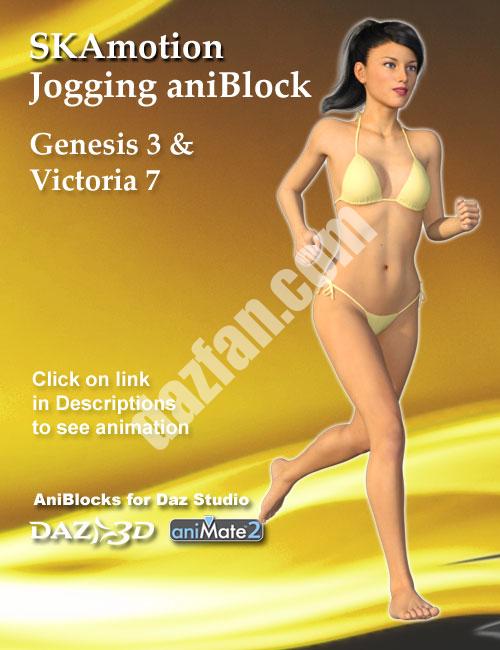 [daz姿势] 创世纪第三章 女性跑步动画方块-DAZ爱好者