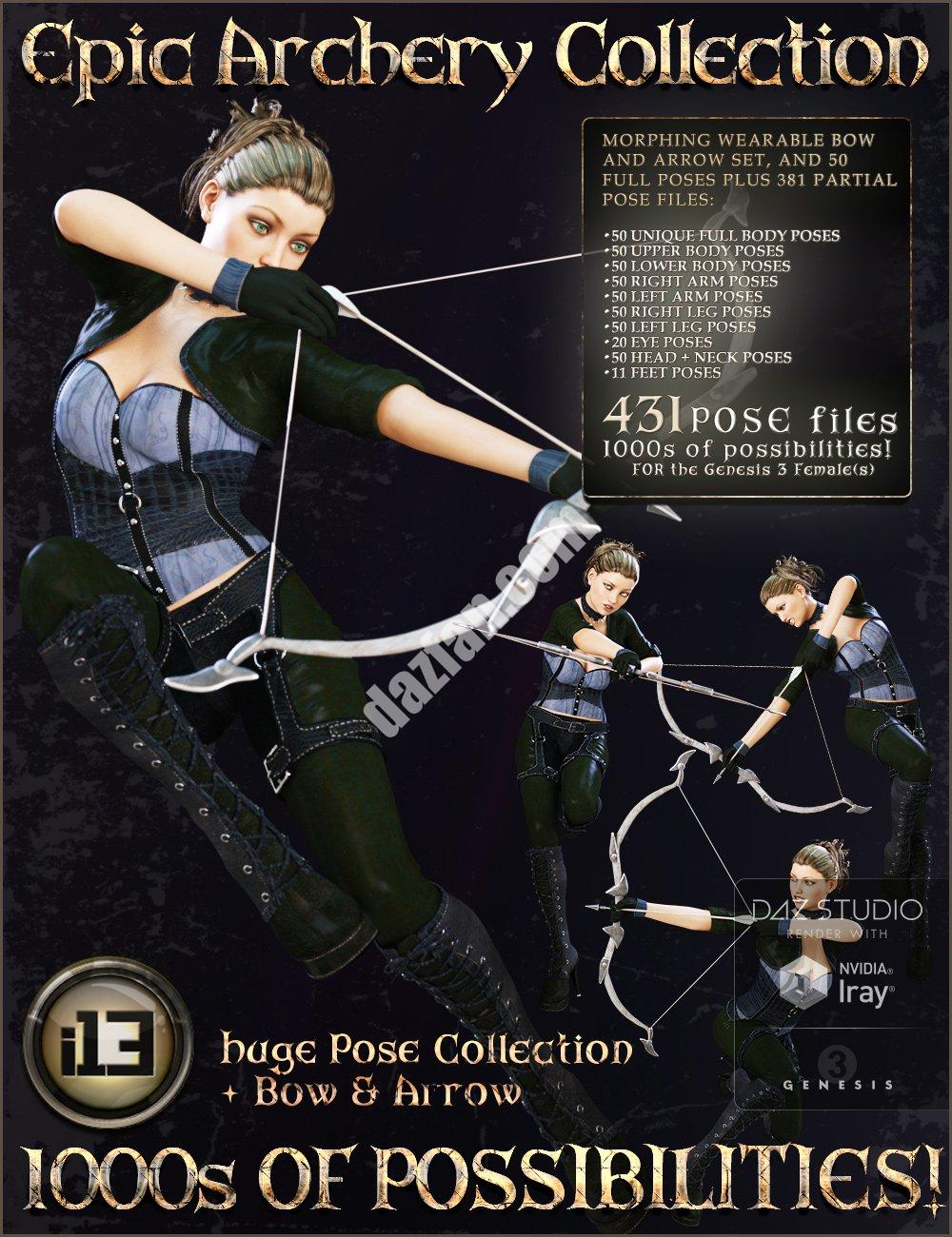 [daz姿势] i13 史诗级射箭收藏系列-DAZ爱好者