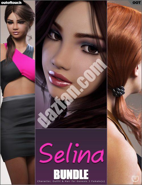 [daz服装] Selina Bundle创世纪3女-DAZ爱好者